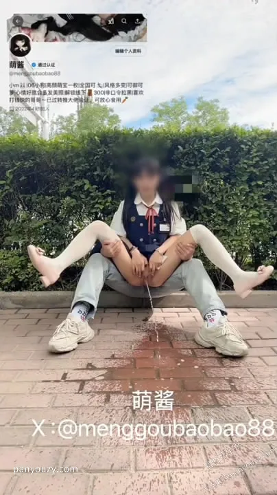 图片[5]-【萝莉反差】男主在户外公园把尿萌酱-51欢迎您！
