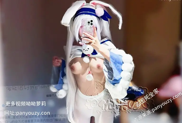 图片[3]-优米 – 新作 8月订阅 [露脸] 金主啪啪+护士女仆 [2V-84.9MB] 持续更新中-51欢迎您！